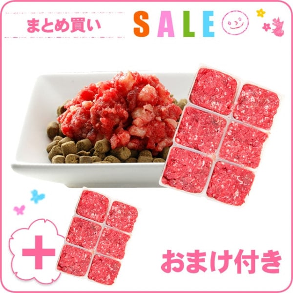 ��Ⱦǯʬ�ޤȤ��㤤�������������ʬ���ȥ졼���ޤȤ��㤤���å�