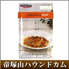 ナチュラルハーベスト フェカリス1000　ホース|缶詰・レトルトフード|ドッグフード
