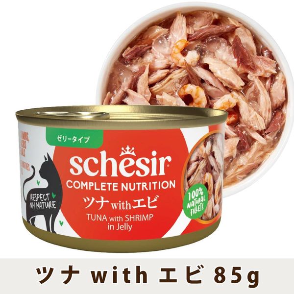 Schesir（シシア）/キャット ゼリータイプ ツナwithハム缶