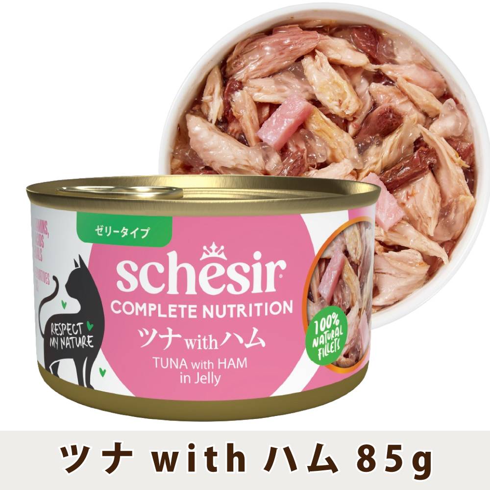 Schesir（シシア）/キャット ゼリータイプ ツナwithハム缶
