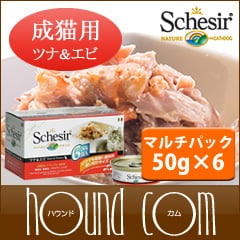 Schesir（シシア）/キャット マルチパック ツナ＆エビ缶