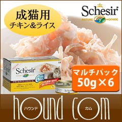 Schesir（シシア）/キャット　マルチパック　チキン＆ライス缶