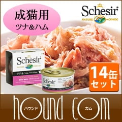 【60缶・即納】Schesir シシア ツナ＆ビーフフィレ キャットフード 60缶・即納】Schesir シシア ツナ＆ビーフフィレ キャットフード