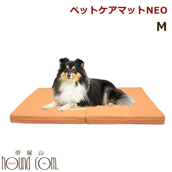 ペットケアマットNEO　Mサイズ　| 一般用　爽快潔リビング|ベッド・マット|リビング用品