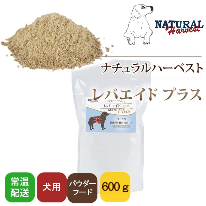 A.H BASE FOOD 75 ドッグフード 5袋セット 完全栄養食 BASE FOOD（ベースフード）