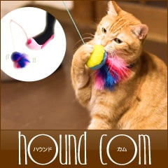 �ͤ�����餷 �ե��󥿥����ƥ������� �եåȡ�ǭ�Ѥ�������