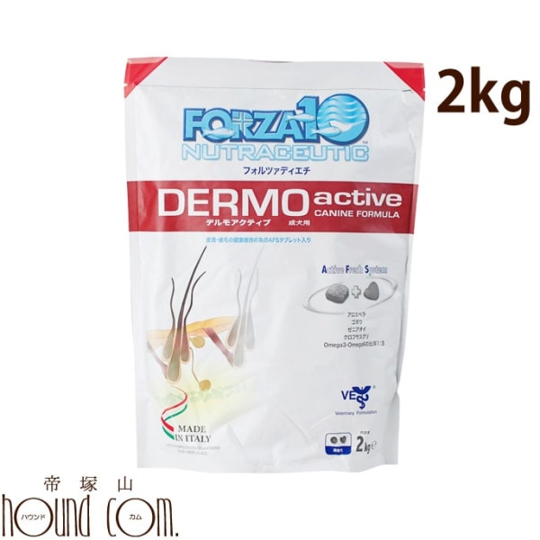 FORZA10ˡåǥ⥢ƥ(桦) 2kg(եĥǥ)