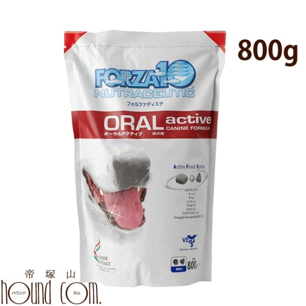 FORZA10ˡå륢ƥ 800g(եĥǥ)a0343