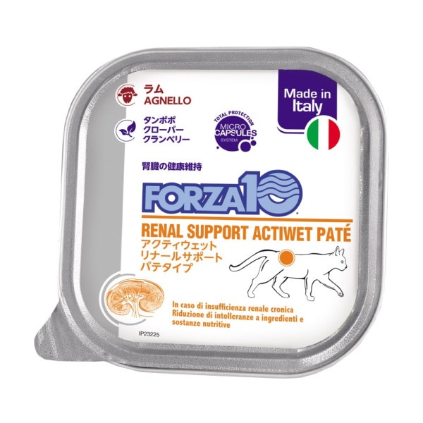 FORZA10｜リナールアクティウェット(腎臓ケア)　100g×12缶セット 猫用　猫缶　キャットフード ラム|缶詰・レトルトフード|キャットフード