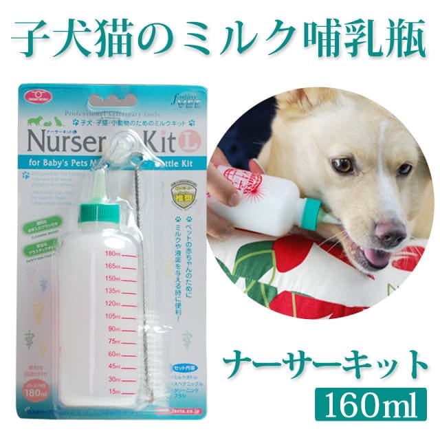 �ڥڥå���Ӯ���ӡۥߥ륯�ܥȥ�åʡ��������å�L 160ml