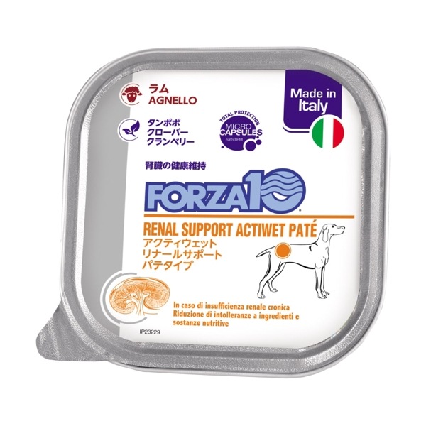 FORZA10療法食｜リナールアクティウェット(腎臓ケア)　　100g×12缶セット 犬用　(フォルツァディエチ)【a0345】ラム|缶詰・レトルトフード|ドッグフード