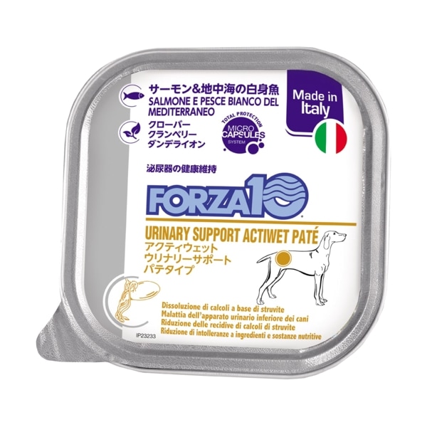 FORZA10療法食｜犬用 アクティウェット ウリナリーサーモン＆地中海の白身魚（泌尿器）100g　パテタイプ　ストルバイト対応　※シュウ酸カルシウム結石は非対応となっております|缶詰・レトルトフード