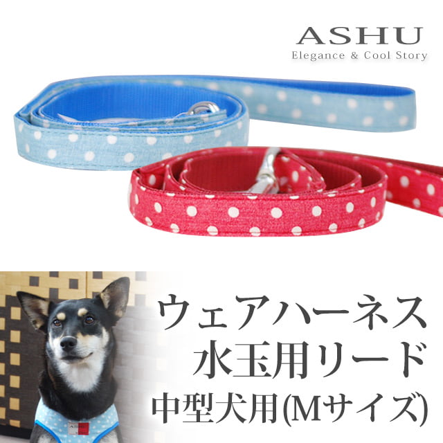 試着のみ rurumu: ニットハーネス 試着のみ rurumu: ニットハーネス