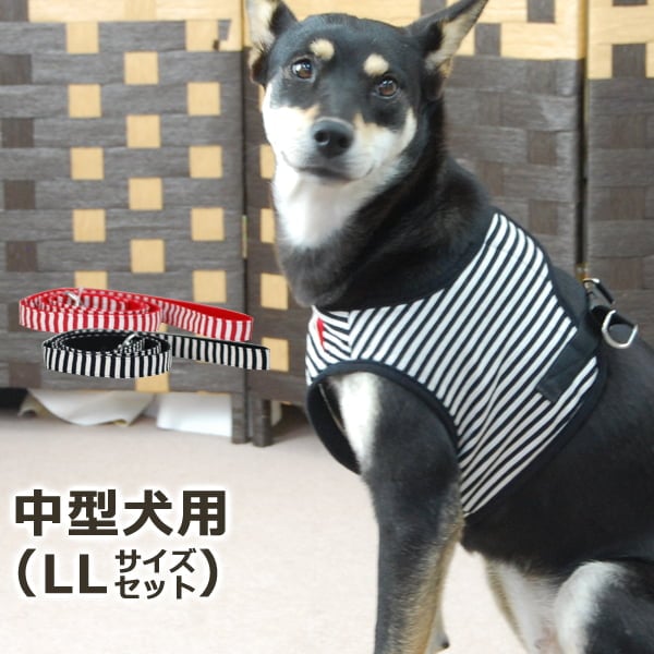 ハーネス・リード myay Amazon | Aiminto デニム犬用ハーネス＆リードセット、通気性の