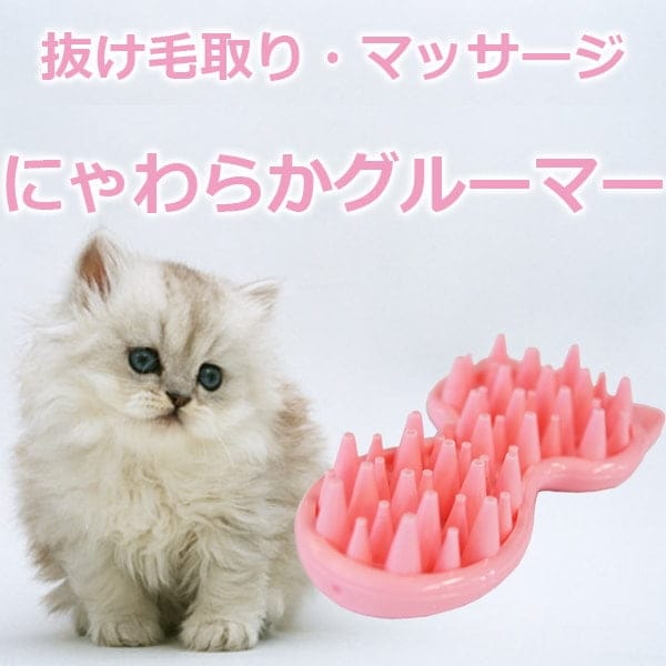 ˤ餫롼ޡ