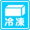 【タイムセール50％OFF　おひとり様限定1個】犬用 鹿肉｜天然　エゾ鹿生肉　角切り  1kg　北海道産【a0021】【小分けトレー入ではありません】【2025ts_g23】