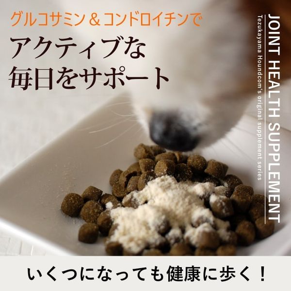 ���ѥ��ץ���ȡäդ��֤�����������η򹯰ݻ��ˡ�a0009�ۡ���ǭ����