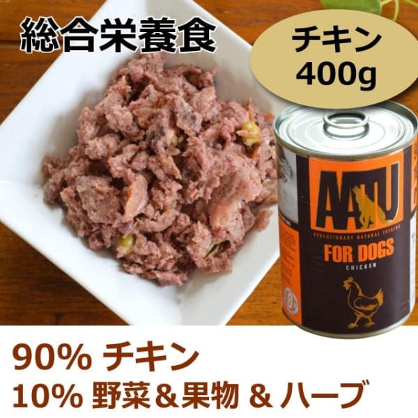 ドッグフード Yume smiley スマイリー ドッグフード 国産まぐろ 5kg 犬用ごはん