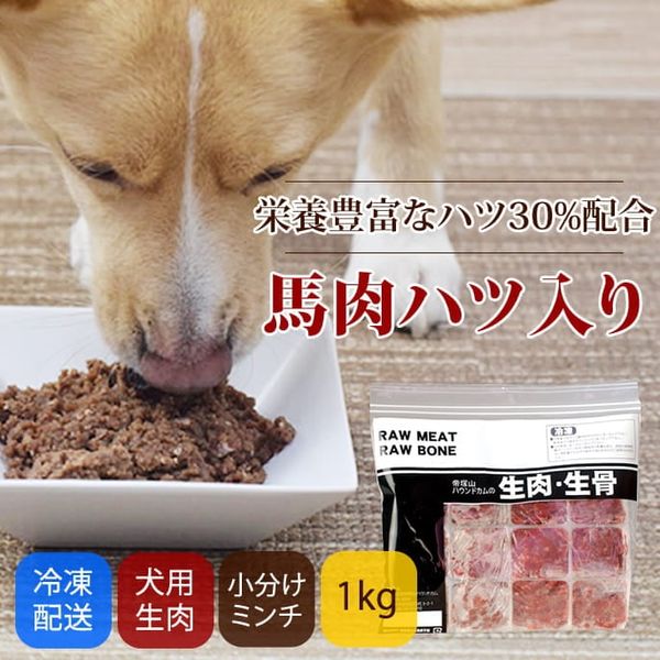���� ���������� �����ϥ�����ߥ����ʬ���ȥ졼 1kg ����� ����ǭ�ˤ⤴���Ѥ��������ޤ�