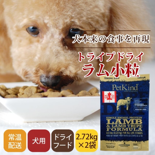 ������̵�������ޤ��աۥȥ饤�ץɥ饤���ɥå��ա��ɡ�SAP��ྮγ��2.72kg2�� �����������Ǥ��ޤ���