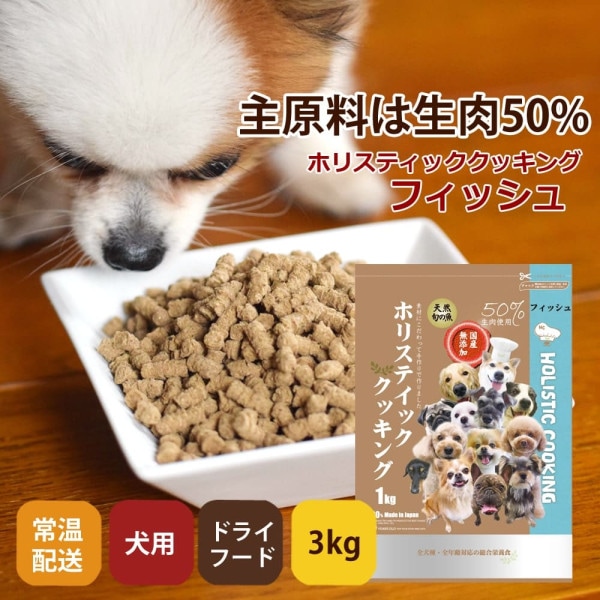 ̵&ޤդۥۥꥹƥåå եå(ŷܤε) 3kg (1kg3)