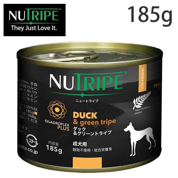無添加 缶ドッグフード｜ニュートライプPUREシリーズ　ダック＆グリーントライプ 185g【1缶】|缶詰・レトルトフード|ドッグフード