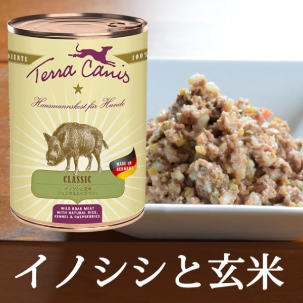 テラカニス　クラシック　イノシシと玄米　フェンネル&ラズベリー　400g|缶詰・レトルトフード|ドッグフード