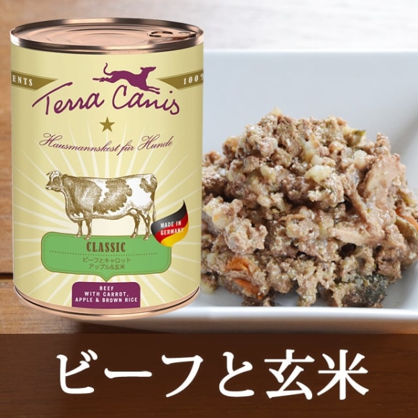 テラカニス　クラシック　ビーフとキャロットアップル&玄米 400g 成犬用コンプリート食|缶詰・レトルトフード|ドッグフード