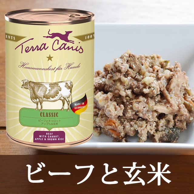 テラカニス ロープロテイン (仔牛)12缶セット テラカニス ロープロテイン (仔牛)12缶セット