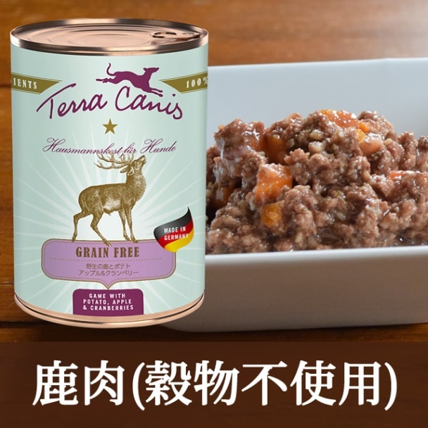 テラカニス グレインフリー 野生の鹿とポテト アップル&クランベリー 400g