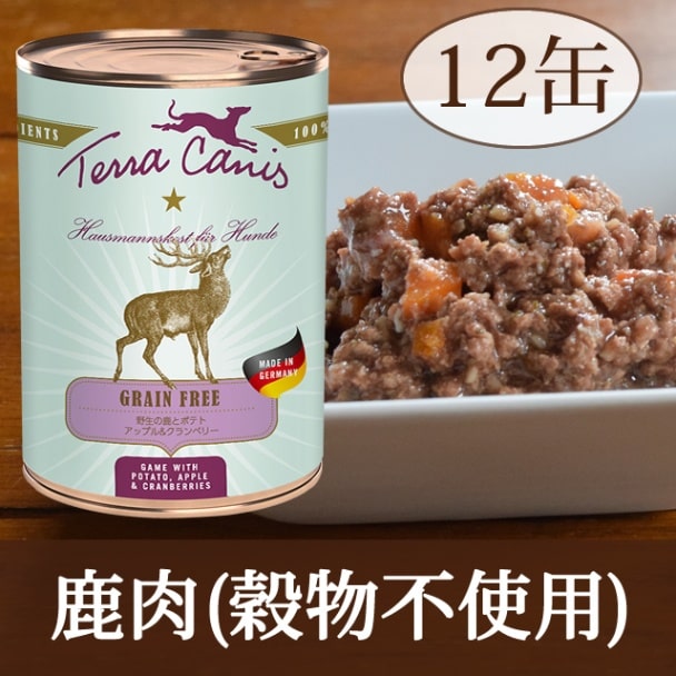 テラカニス ロープロテイン (仔牛)12缶セット