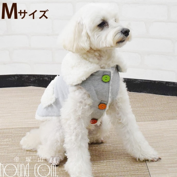 裏毛ボアポケット付きジャケット Mサイズ