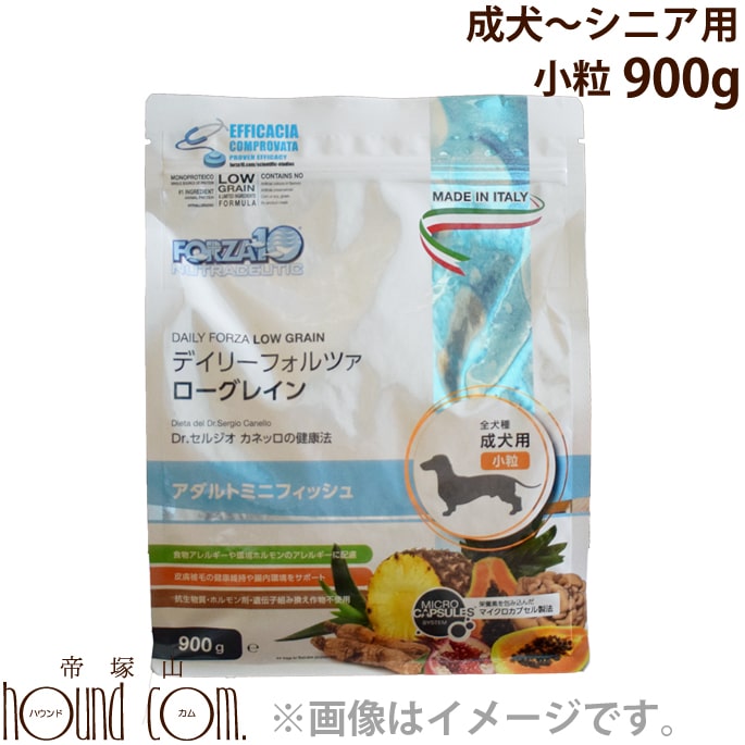 FORZA10 デイリーフォルツァ ミニ フィッシュ 小粒 8kg 犬用ドライフード FORZA10 デイリーフォルツァ 犬 アダルト ミニ フィッシュ 20kg