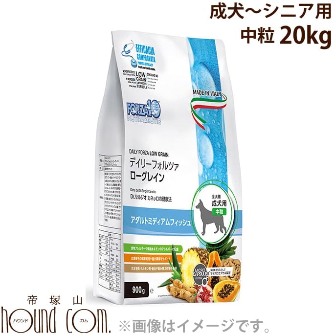 お取り寄せ】FORZA10｜デイリーフォルツァ ローグレイン ミディアム