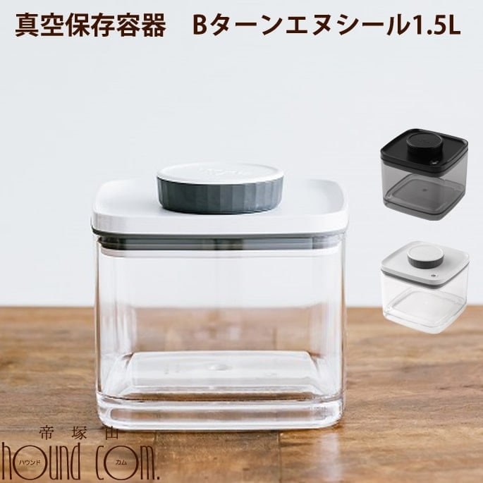 △小分け容器参考△ 【公式通販】