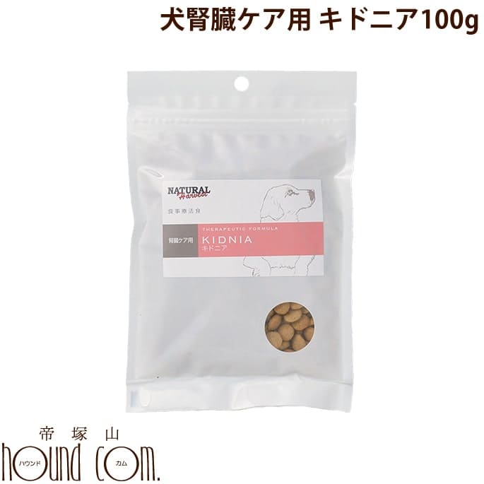 ナチュラルハーベスト キドニア 4袋1.36kg