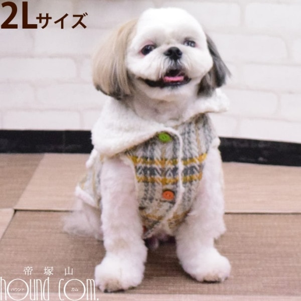 先染めチェックボアジャケット　イエロー　2Lサイズ