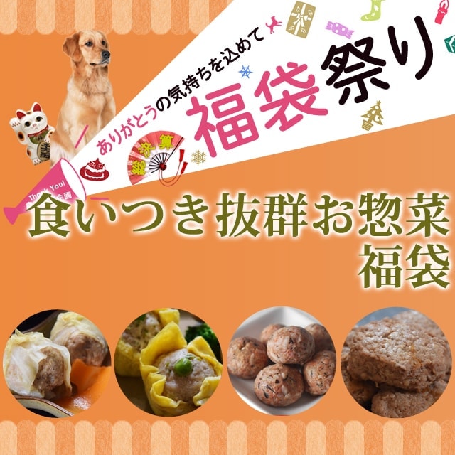 増量【食いつき抜群♪】鹿レバージャーキー315g 栄養満点