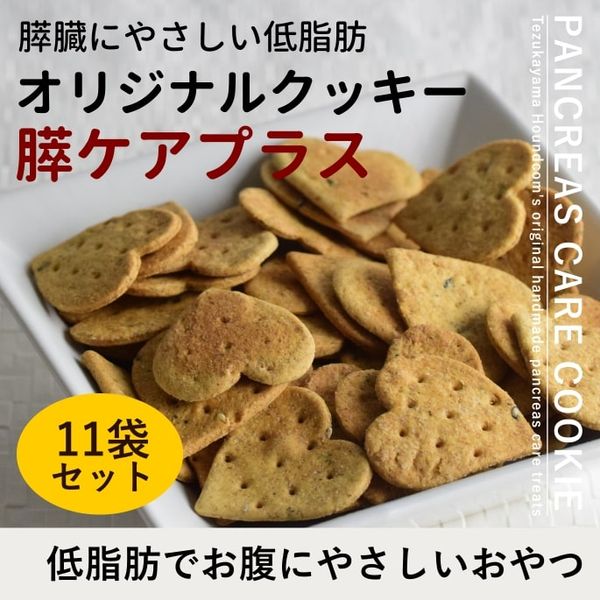 ѥååꥸʥ륯å繥ץ饹80g 11