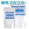 【タイムセール5％OFF】犬用サプリメント｜フィッシュコラーゲン　被毛の健康維持に【a0011】【2025ts_g27】