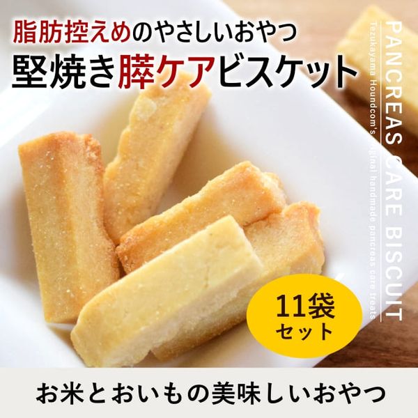 ̵źäġûùᡡ繥ӥå11ޥå60g