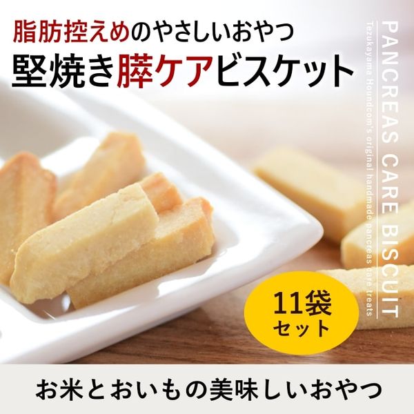 ����̵ź�ä���ġû��ù����ᡡ�������繥����ӥ����å�11�ޥ��å�60g������