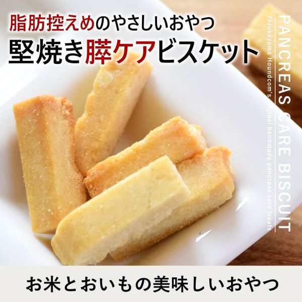 ̵źäġûùᡡ繥ӥϡ60g1/5