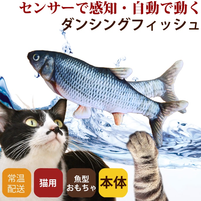 犬猫用サプリメント｜尿路元気犬猫用 90g/200g｜ドッグフード