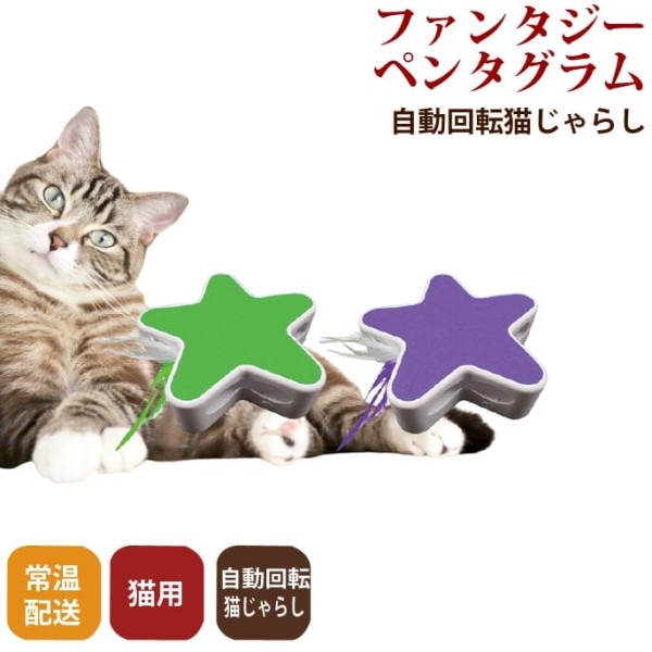 ǭѤ ե󥿥ڥ󥿥ࡡưžǭ餷ѥե⤳Υڡ餴Ǥޤ