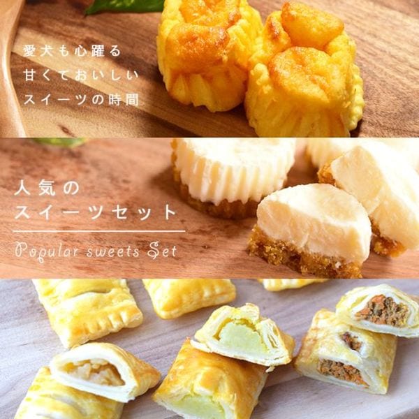 �����Ѥ���ġ���Ʋ����͵��Υ������ĥ��åȡ� �쥢���������������ѥ��ȥꥪ�����������ե�ڥϥ���ɥ��࿩Ʋ�ۡ������ء�