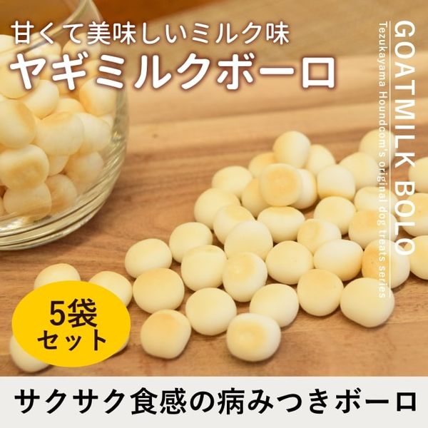 Ѥġ̵źá䥮ߥ륯ܡ (60g50g˽缡ڤؤ)  5ޥå ˡ̵źäġۡa0082ۡǤޤ