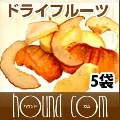 犬用無添加ドライ野菜ドライフルーツ 000000006637_fB3Gm3X.jpg