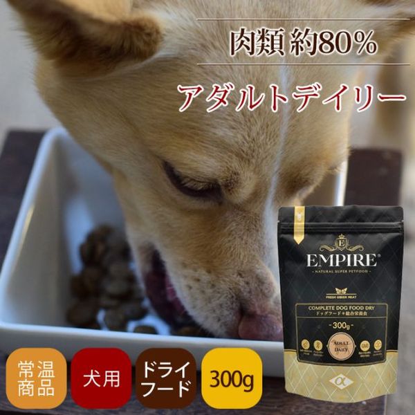 �ɥå��ա��� ����ѥ��� ������ȥǥ��꡼��1.8kg����γ