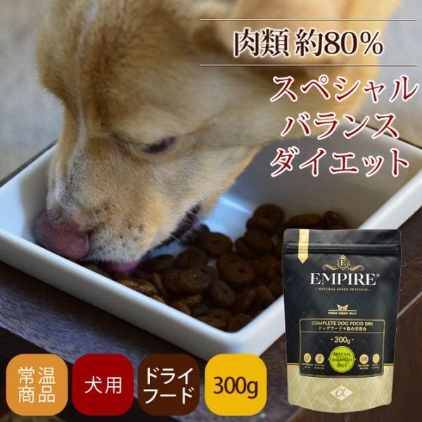 �ɥå��ա��� ����ѥ��� ���ڥ����Х�󥹥ɥ������åȡ�300g